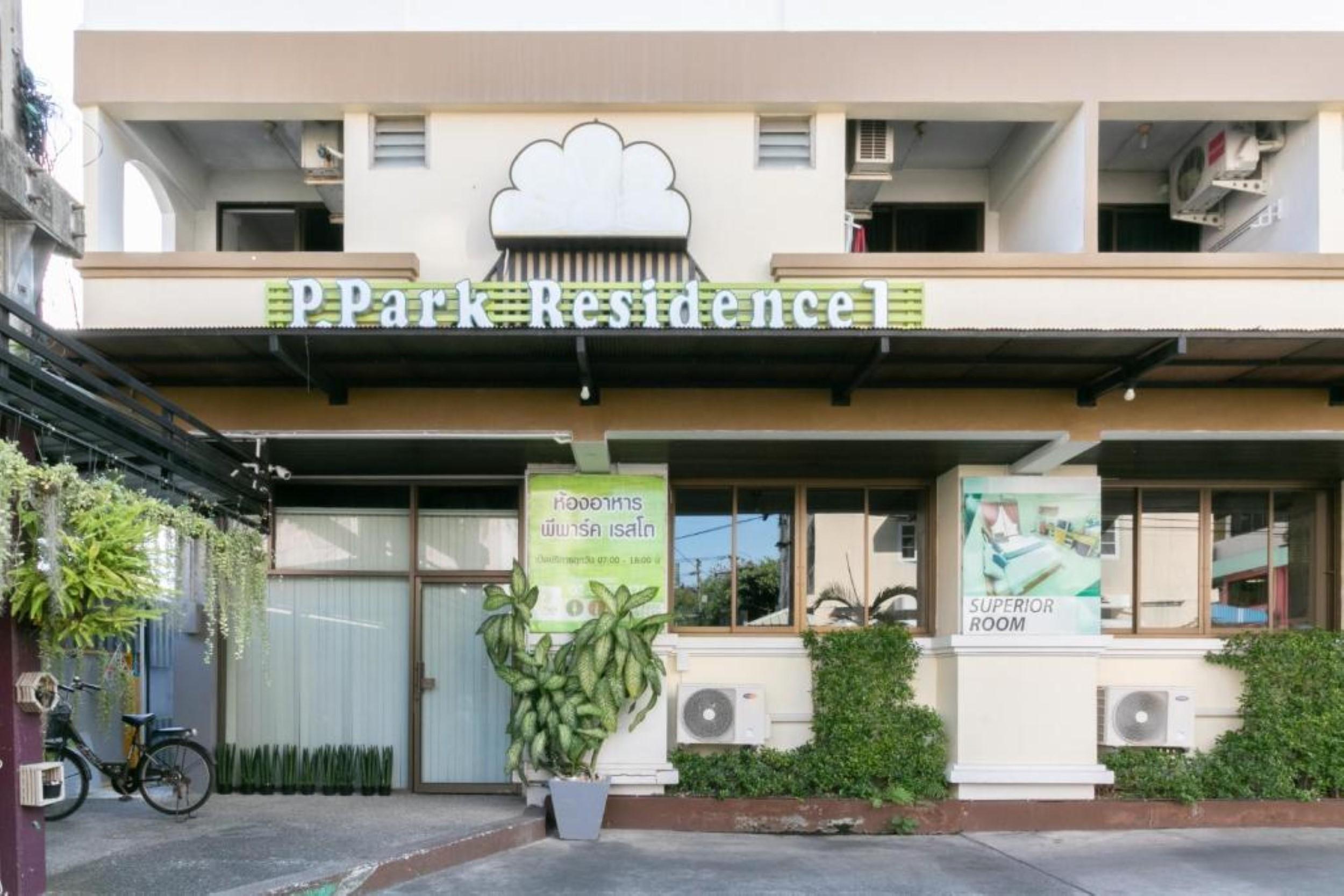P Park Residence Charansanitwong Бангкок Экстерьер фото